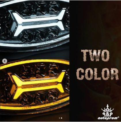 Осветление