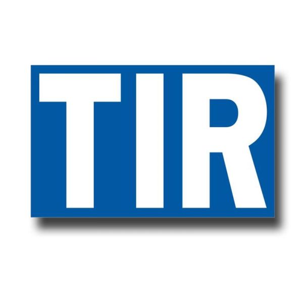 Тебели