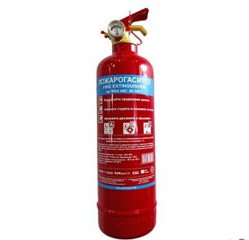 Пожарогасител ABC 8A 34B C прахов 1кг 