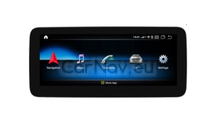 Мултимедия за Mercedes B-class W246 2013-2014 - NTG4.5 - 10.25 "