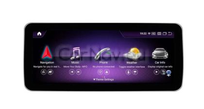 Мултимедия за Mercedes E-class W212 2012-2013 - NTG4.5 - 12.3"