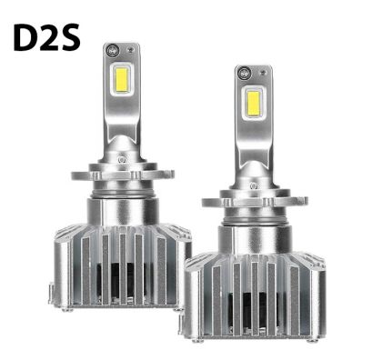 LED крушки D2S  +150%