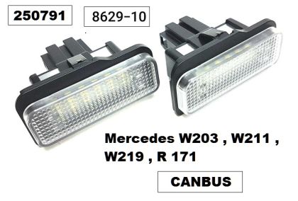 Плафон LED за рег. номер Mercedes