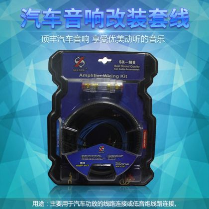 Кабели за тонколони к-кт 2500w