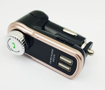 Сгъваем FM трансмитер