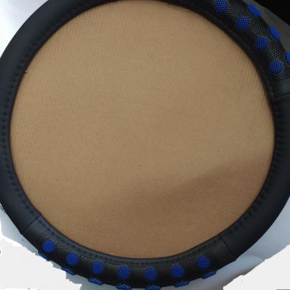 Калъф за волан черно със синьо