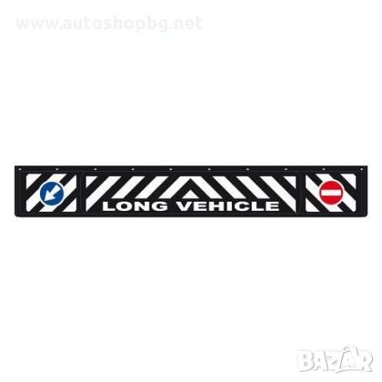 Калобран ремарке релефен