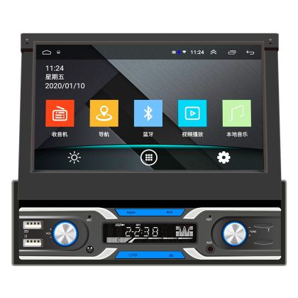 Android Мултимедия 1DIN, 7",Wi-Fi GPS, 4x55W, Touch Screen