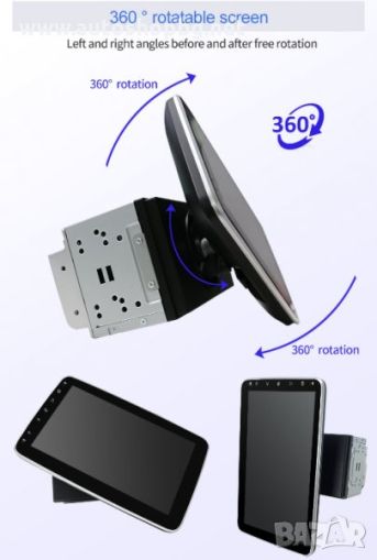 Универсална Android Мултимедия 2-DIN 10" с въртящ дисплей