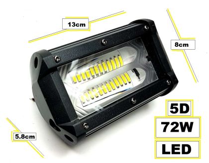 ХАЛОГЕН LED 72w 5D лупа