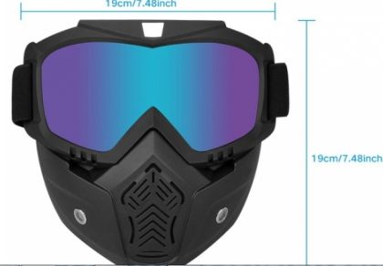 Предпазна Маска с очила за мотор