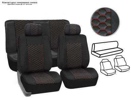 Кожена тапицерия универсална / Черно с червен шев