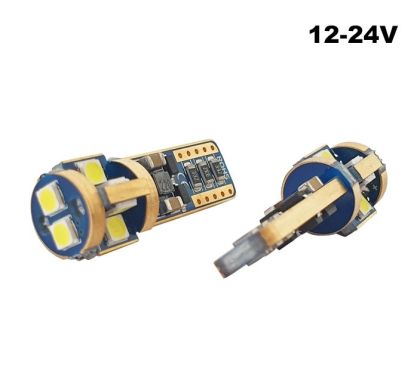 Диодни крушки за габарити