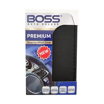 Калъф волан шиещ Boss - черен