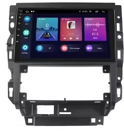 Мултимедия за VW GOLF 4/BORA - 9''