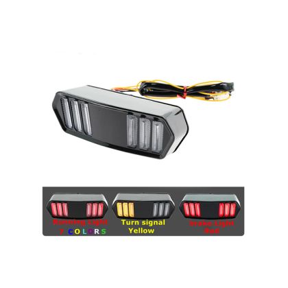 Мото лед стоп с мигачи за мотор,атв