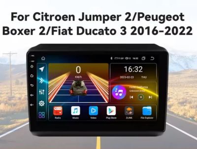 Мултимедия за FIAT DUCATO 3 PEUGEOT BOXER 2 CITROEN JUMPER 2