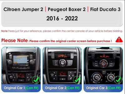 Мултимедия за FIAT DUCATO 3 PEUGEOT BOXER 2 CITROEN JUMPER 2