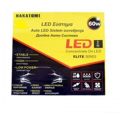 H1 Диоден комплект X6 - NAKATOMI ( NAKAMOTO ) 12V & 24V - 60W / 6800 LM