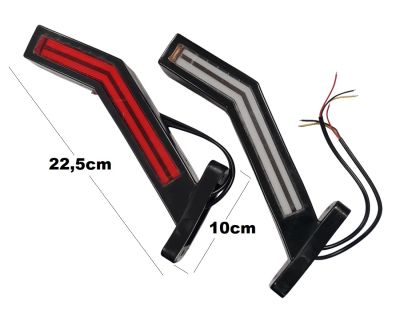 LED габарит-рогче с бягаща светлина