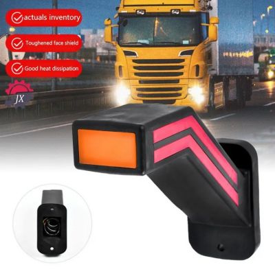 LED габарит-рогче с бягаща светлина