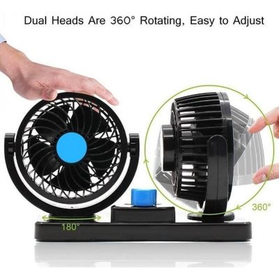 Вентилатор за автомобили 5.5 инча - двоен 12V