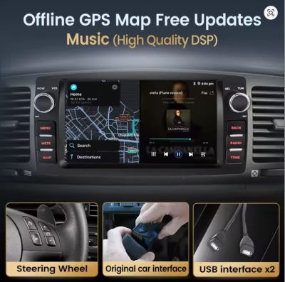 Мултимедия за Toyota Corolla E120 2000-2006