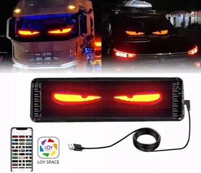 Светещи LED очи за предно стъкло Devil Eyes 50 х 11 см