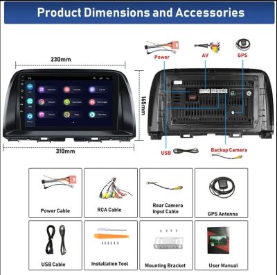 Мултимедия за MAZDA CX-5 - 9"