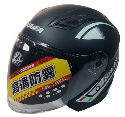 Мото каска шлем  черна за мотор скутер