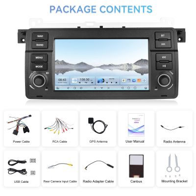 Мултимедия за BMW E46 1998-2006-7"