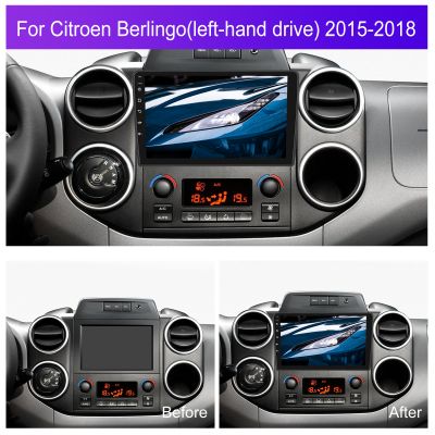 Мултимедия за Citroen Berlingo 2015-2018 - 9''