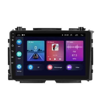 Мултимедия за Honda Vezel/HR-V 2014 - 9''