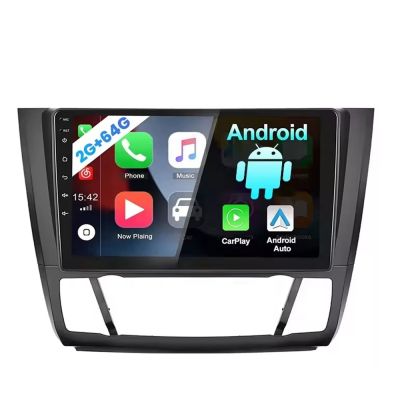 Мултимедия за BMW 1 Series 2008-2012 - 9''