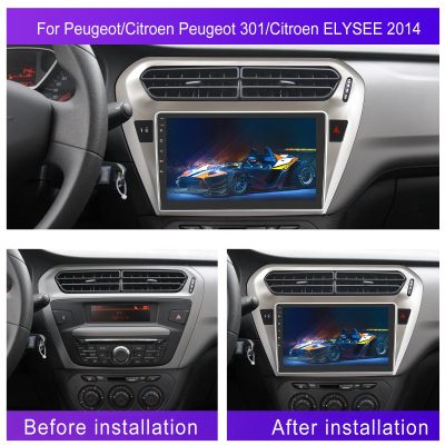 Мултимедия за Peugeot 301/Citroen Elysee 2014 - 9''