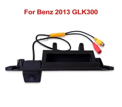Камера за задно виждане – за Mercedes-Benz GLK300 (2013)