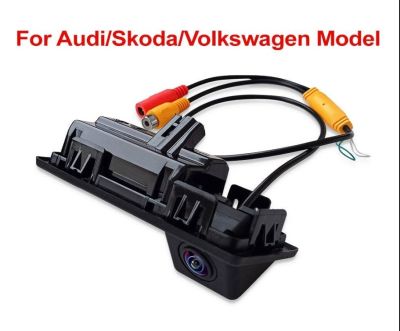 Универсална камера за задно виждане – Audi / Volkswagen / Skoda (2016–2018)