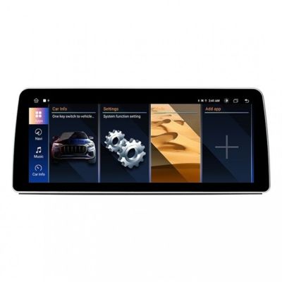 Мултимедия за BMW Серия 1 и 2 F20 / F21 / F22 - 12.3''