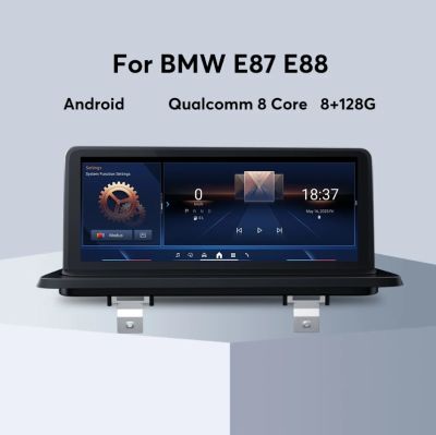 Мултимедия за BMW 1 Series E81 / E82 / E87 / E88 (2005–2014) - БЕЗ фабрична навигация + iDrive контролер - 10.25''