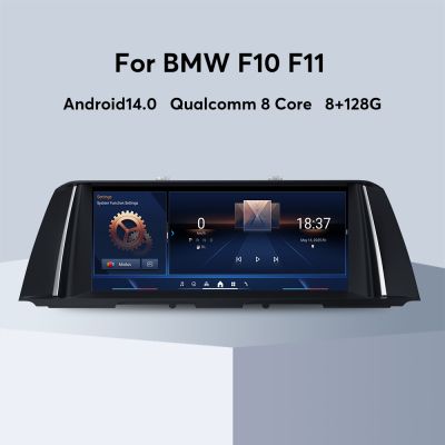 Мултимедия за BMW 5 Series F10 / F11 / F18 - 10.25"
