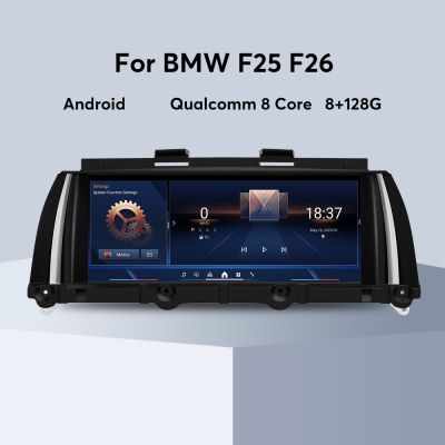 Мултимедия за BMW X3 F25 / X4 F26 – 10.25" 