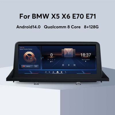 Мултимедия за BMW X5 E70 и X6 E71 / E72 – 10.25"
