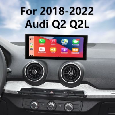 Мултимедия за Audi Q2L 2018 - 2022 - 12.3"