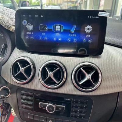 Мултимедия за Mercedes B-class W246 2013-2014 - NTG4.5 - 10.25 "