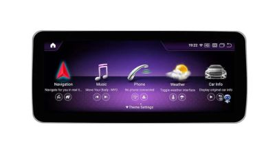 Мултимедия за Mercedes E-class W212 2012-2013 - NTG4.5 - 12.3"