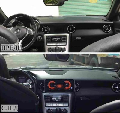Мултимедия за Mercedes SLK R172 2010-2012 - NTG4 - 12.3"