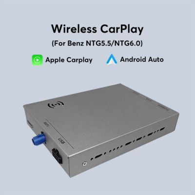 Apple CarPlay и Android Auto за Mercedes NTG5.5 | Безжичен Plug & Play модул - Big screen models 