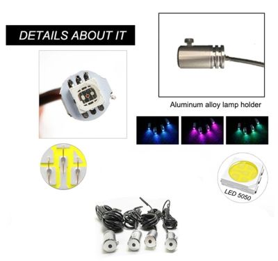 LED интериорно осветление