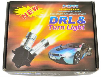 Диодни крушки с мигач DRL