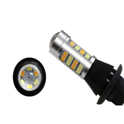 Диодни крушки с мигач DRL